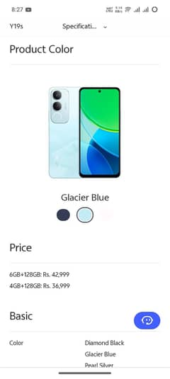 vivo