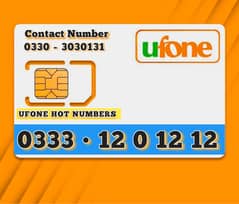 Ufone VIP Number For Sale 333 1201212  -  Don't Miss Out