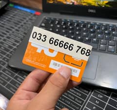 Ufone Special VIP Numbers for Sale 3366666768 - Business Number