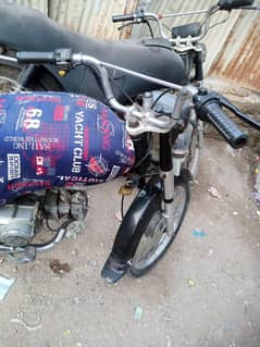 super power 70