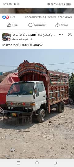 Toyota dyna