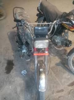 zxmco 70cc 2016