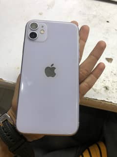 IPHONE 11 PTA APPROVED (OFFICIAL)