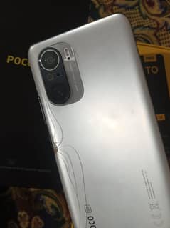 Poco