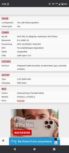 Motorola