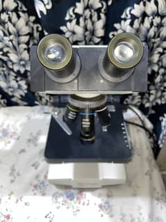 Laboratory