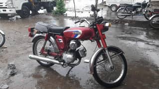 Yamaha antique03341173777