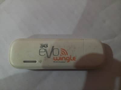 Ptcl wifi USB device