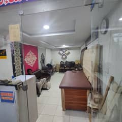 Shop