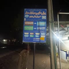 Dispenser and LHV required