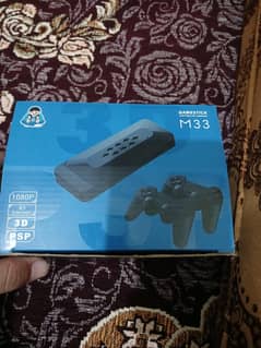controller