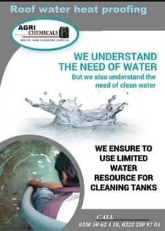 Water Tank cleaning leakage seapage water proofing on discount