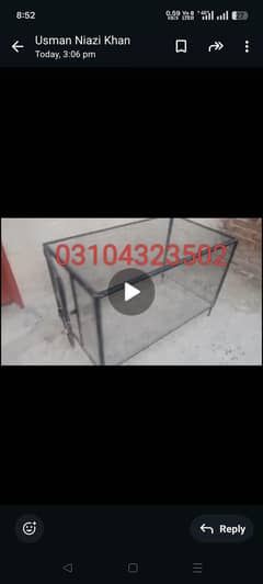 cage