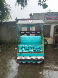 bilkul