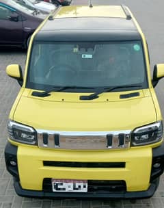 Daihatsu Mira 2020
