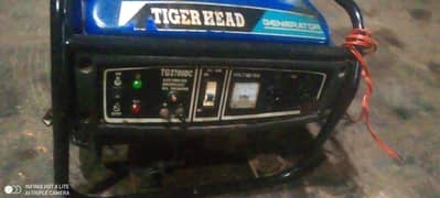 tiger generator 2.5