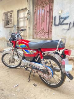 Honda CD 70 Noshero Feroz Number