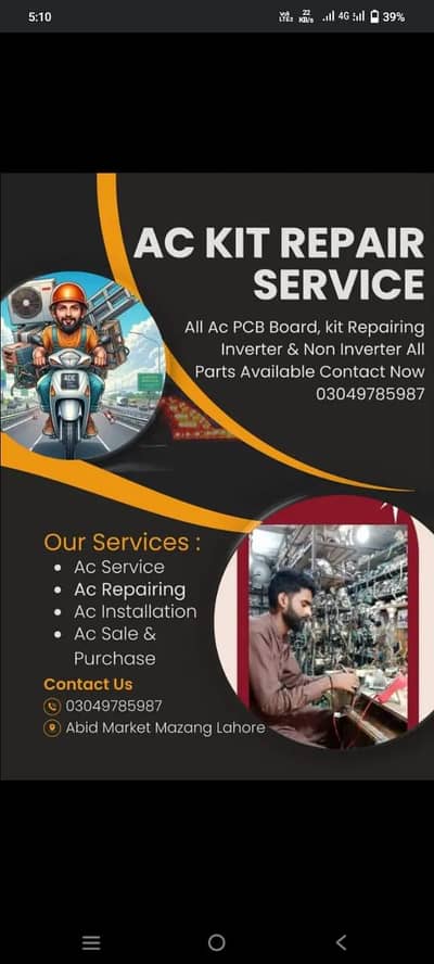Ac service repair @ installation