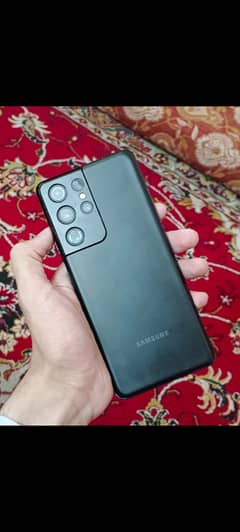 Samsung S21 Ultra
