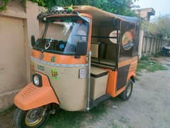 Siwa Rickshaw For Sale