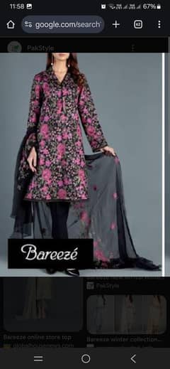 Bareeze Original