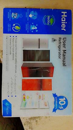 Haier