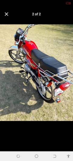 Honda 70 CC argent
