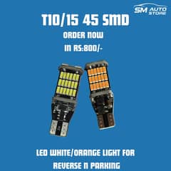 T10/15 45 SMD REVERSE N PARKING LED