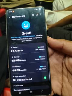 Samsung S 21 Ultra PTA Officially Approved  12/256GB