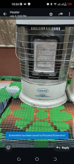 Gas heater
