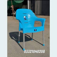Garden Chair Outdoor Chair Lawn Chair O3321O4O2O8