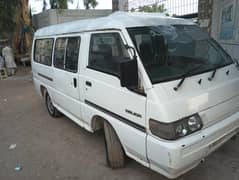 Mitsubishi hiace van
