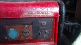 Honda Elemax SH7600 ex Generator