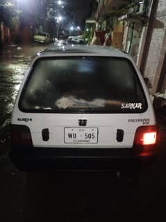 03141838164