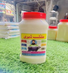 Desi Ghee 100% pure