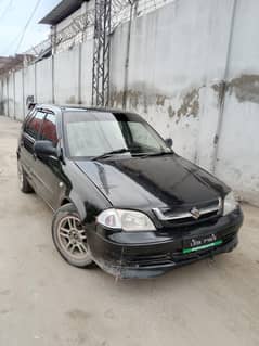 Bilkul