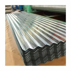 iron sheets nalidaar chaddar gisti