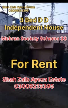 Independent House 200 Yard in Mehran Society Scheme 33
