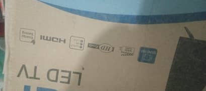 new condition