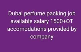 perfume