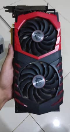 GTX 1060 6gb MSI