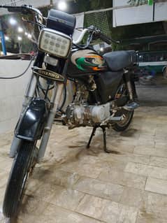 2014 Super Power 70cc
