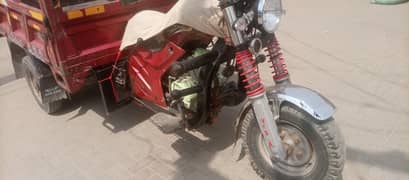 Loader