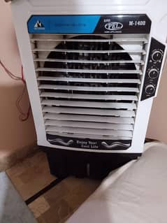 pel air cooler