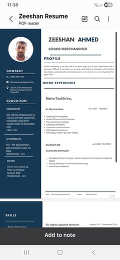 Looking job opportunity at sargodha 03006027760