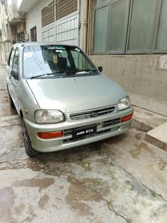 Coure 2008 For sale