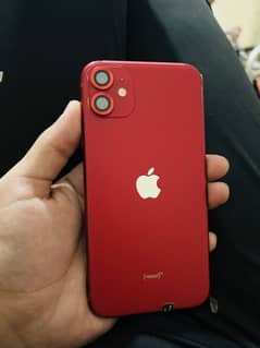 iPhone 11 jv