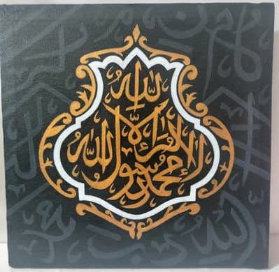 total handmade  Price 3500