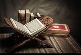 quran teacher