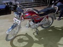 Super